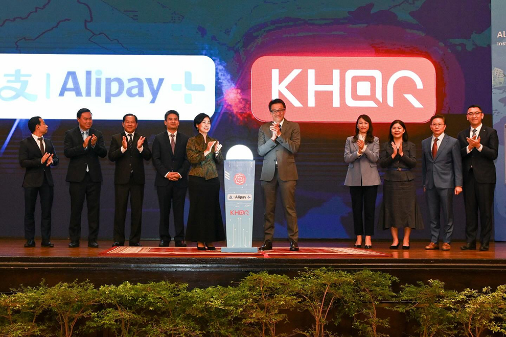 ធនាគារជាតិនៃកម្ពុជា និងក្រុមហ៊ុន UnionPay International របស់ចិន ដាក់ឱ្យប្រើប្រាស់ជាផ្លូវការ ការទូទាត់ឆ្លងដែនតាមប្រព័ន្ធ QR Code (Video inside)